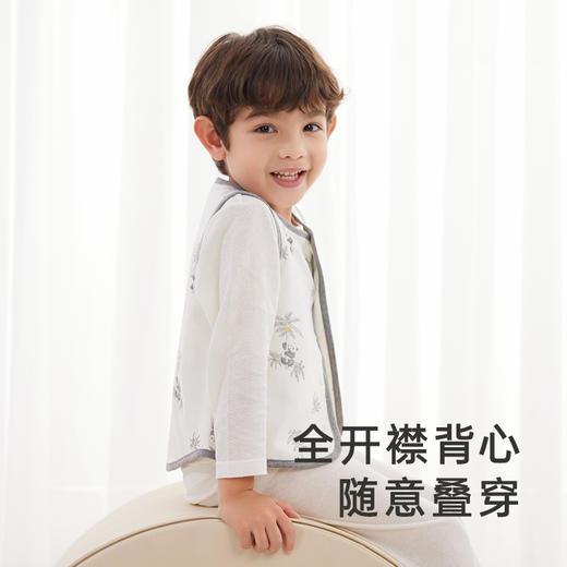 【商场同款】英氏熊猫氧感系列内衣家居服背心打底衣春季衣服 商品图3
