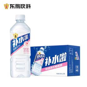 东鹏电解质 补水白桃味 555ml*24