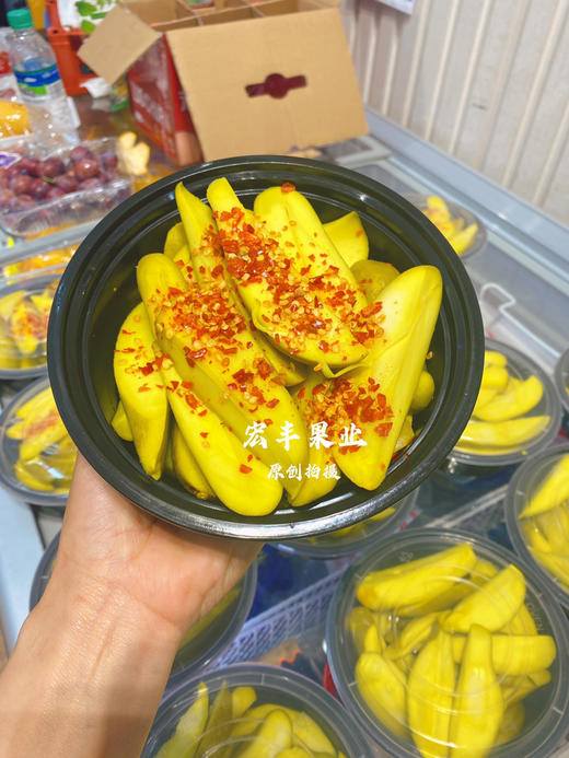 宏丰精选    酸芒果，酸酸酸甜甜 脆脆的 好吃 活动价12.8一盒 商品图3