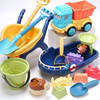 活石（LIVING STONES）儿童沙滩玩具套装大号户外海滩海边挖沙池沙土神器铲子和桶工具 商品缩略图9