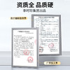 祖医堂牙齿脱敏凝胶 专为牙齿问题研发 强健固齿 修护牙龈 商品缩略图4