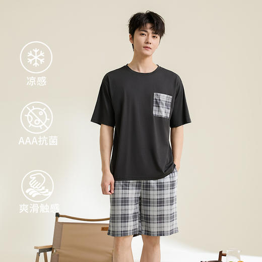 康妮雅男式短袖短裤套头套装 商品图0