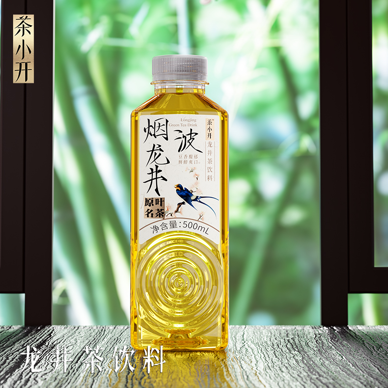 【自营】茶小开无糖纯茶饮料 500ml*4瓶/15瓶 多规格可选