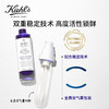 科颜氏（Kiehl's）A醇精华乳50ml 修护紧致提拉抗皱护肤品礼盒 生日礼物女送爱人 心选到家 商品缩略图3