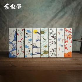 日本京都香彩堂ENGIMONO线香舒缓精神净化空气