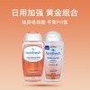 [小滋心选]【活动价￥29.9】澳洲芳芯femfresh女性私处洗护液250ml（72小时发货） 商品缩略图0