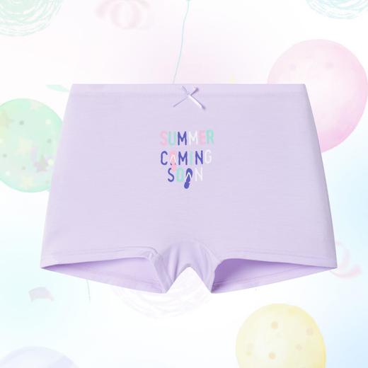 SCHIESSER德国舒雅女童平角裤，莫代尔面料，细腻滑爽，手感柔和3F/22508T 商品图0