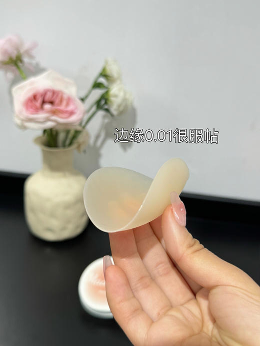 MAD NONO隐形乳贴来啦 ！ 轻松驾驭各种礼服露背低胸 吊带 旅行 居家 蹦迪 商品图2