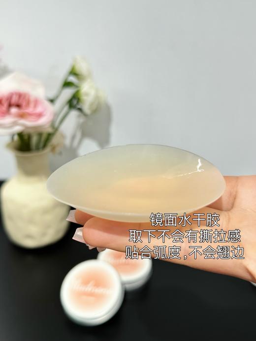 MAD NONO隐形乳贴来啦 ！ 轻松驾驭各种礼服露背低胸 吊带 旅行 居家 蹦迪 商品图3