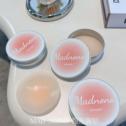 MAD NONO隐形乳贴来啦 ！ 轻松驾驭各种礼服露背低胸 吊带 旅行 居家 蹦迪 商品图1