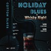 5.3&5 Holiday Blues&Whisky Night-Cotton Blues 商品缩略图0