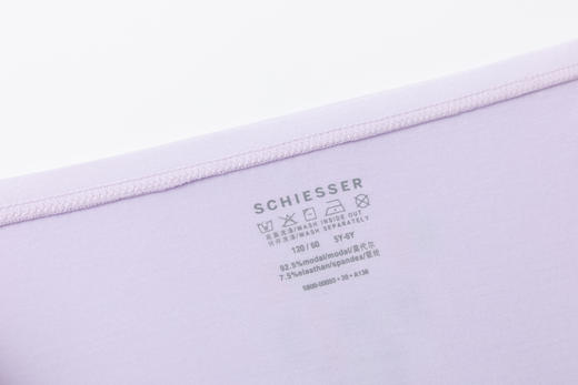 SCHIESSER德国舒雅女童平角裤，莫代尔面料，细腻滑爽，手感柔和3F/22508T 商品图2