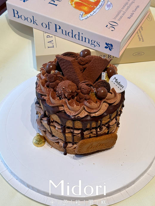 巧克力大爆炸 | 巧克力控 商品图2