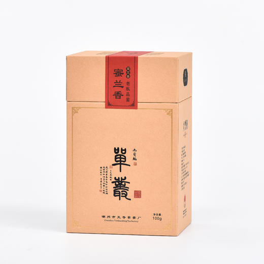 【天号岽】凤凰单从茶礼盒装 商品图3