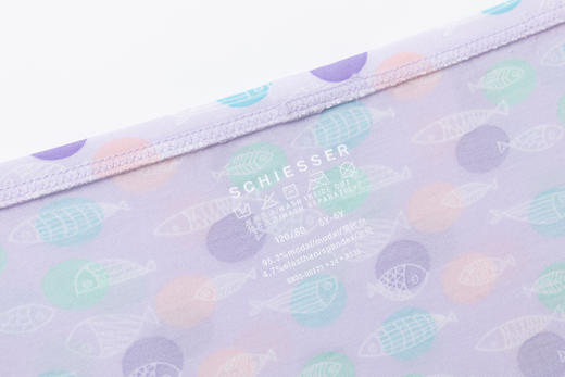 SCHIESSER德国舒雅女童平角小裤莫代尔面料3F/22516T 商品图2