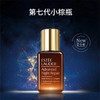 ESTĒE LAUDER/雅诗兰黛 第二代樱花原生液/赋活原生液200ml+赠雅诗兰黛小棕瓶15ml小样 商品缩略图6