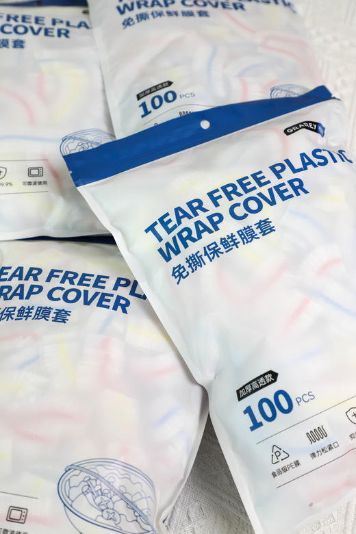 【GRAREY格瑞亚-免撕保鲜膜套】时尚三色！！ 本团200只18.9💰/400只29.9💰 🔻单只保鲜膜套克重2g/只 ✅食材保鲜一目了然 商品图3