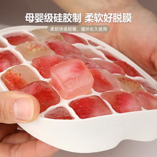 【孙小美夏日按压冰格模盒】✅按压设计，⁠🌈一秒出冰 ✅叠加冷冻更省空间 🔺水冲即净 清洁简单方便 ✅赠送冰铲，⁮🌟冰爽饮品一套搞定🉑️ 商品图2