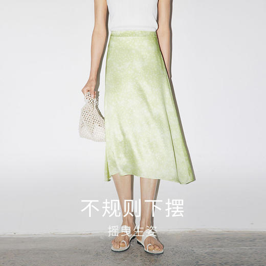 【商场同款】麦檬夏半身裙5E5141611 商品图1