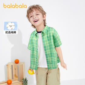 巴拉巴拉儿童短袖衬衫男童夏装宝宝上衣2024新款开衫洋气时尚格纹