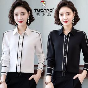 TZW-白色衬衫女长袖黑色衬衣雪纺设计感