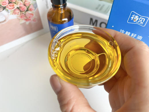 ²【山西沙棘果油&沙棘籽油】CO2超临界萃取 适合吃不了全果觉得太酸的人 50ml/瓶 HM02-CRMM-SXSJ 商品图5