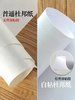 背胶国产杜邦纸 商品缩略图3