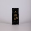 【清韵九曲】 枞有道 商品缩略图3