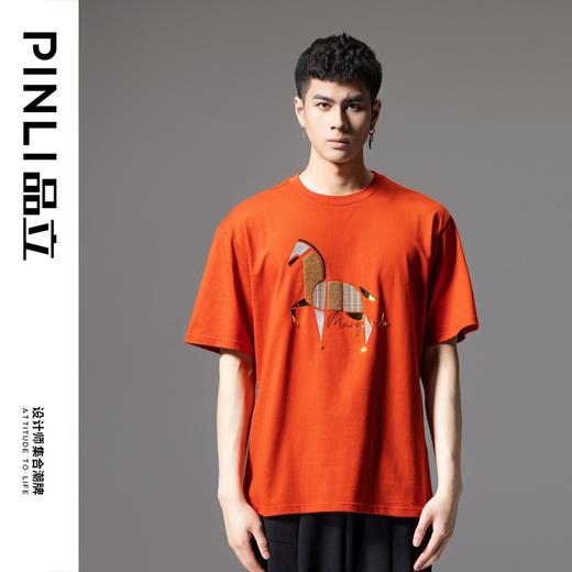 PINLI品立2024夏季新款男装软金属压烫圆领短袖T恤潮BG242111013 商品图2