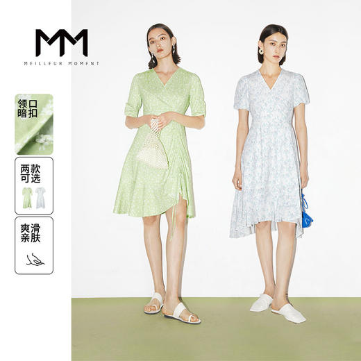 【商场同款】麦檬夏连衣裙5E5192101 商品图0