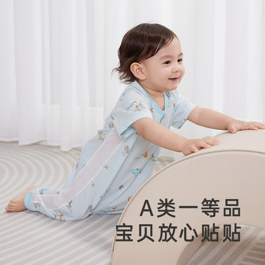 【商场同款】英氏婴幼儿抑菌凉感睡袋春夏宝宝分腿睡袋新款Z 商品图2
