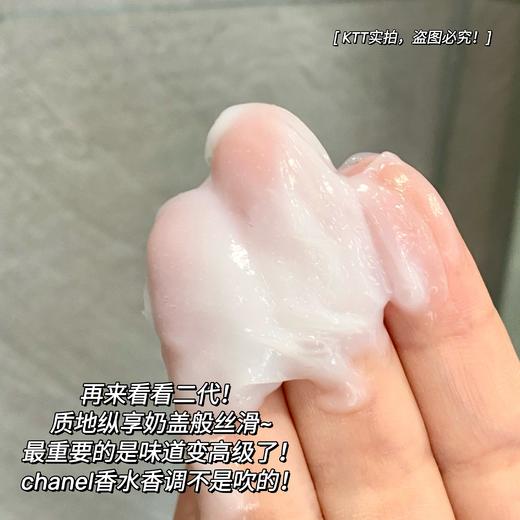 贝根宝 ChiCo亓壳冷基发膜正品免蒸修复干枯毛躁发烫染损伤护发素1200ml 商品图3