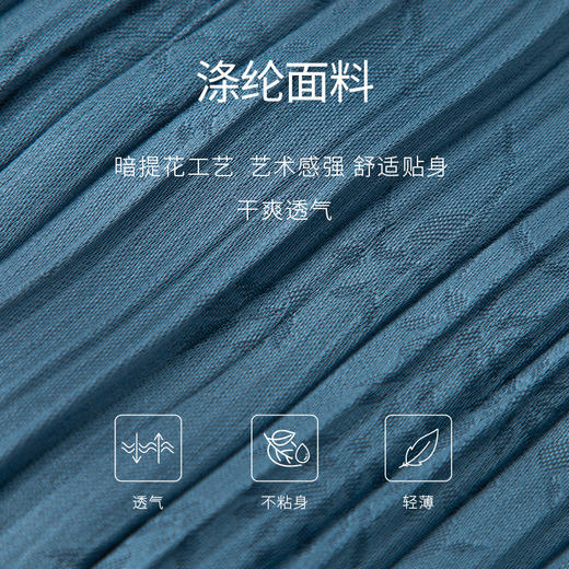 【商场同款】麦檬夏吊带连衣裙5E6291681 商品图2