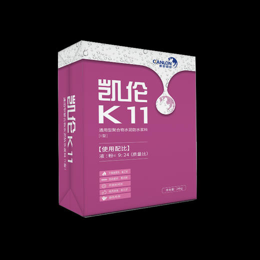 K11通用型防水浆料 商品图0