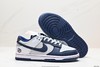 耐克Nike SB Dunk Low低帮休闲运动板鞋DD1391-108男女鞋 商品缩略图4