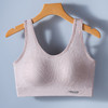 【薄棉舒适，显瘦美背】简约圆领棉质美背薄款内衣女，小清新美背必备，无钢圈杯垫舒适亲肤，轻盈薄款运动文胸，大胸显小，跑步防震防下垂，舒适无压力！ 商品缩略图4