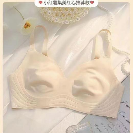 【超薄奶皮内衣女！舒适轻薄】超薄3D果冻条兔耳朵Bra，透气贴肤不凸点，无痕聚拢防下垂，大胸显小胸超薄款，夏季无钢圈少女文胸罩，冰丝速干文胸，撩人于无形！ 商品图5