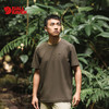 Fjallraven瑞典北极狐 2024春夏新品 户外男士短袖T恤 01241165 商品缩略图0
