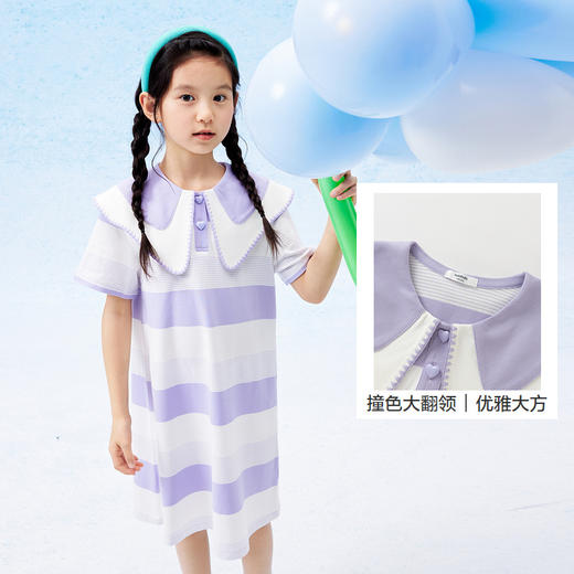 巴拉巴拉女童裙子儿童连衣裙新款夏装中大童条纹撞色大翻领潮 商品图3
