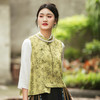 【林栖设计小店】2024年春夏新品无袖马甲提花新中式复古气质背心女1942326 商品缩略图3