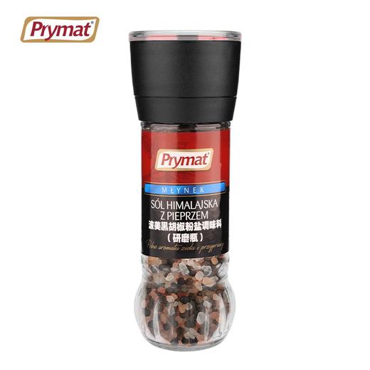 Prymat波美粉盐玫瑰黑胡椒粒研磨器非海盐混合调味料牛排调料75g 商品图8