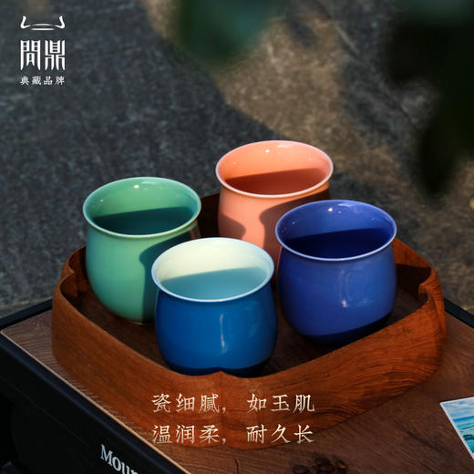 问鼎中国色咖啡杯 商品图1