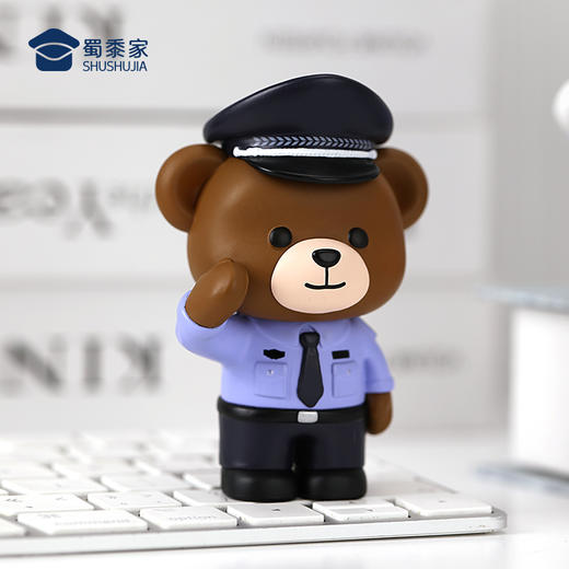 【实付满199送钥匙扣】【小白小壮公仔摆件】 创意小熊公仔儿童玩具手办办公桌面装饰品送礼礼品 商品图7