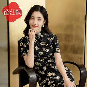 逸红颜幽荷2025夏季女文艺复古连肩袖中长款改良版旗袍麻纱连衣裙