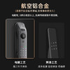 凯迪仕（kaadas）智能锁K20 Pro Max升级版3D人脸大屏监控 智能门锁 指纹锁 太空灰 商品缩略图3