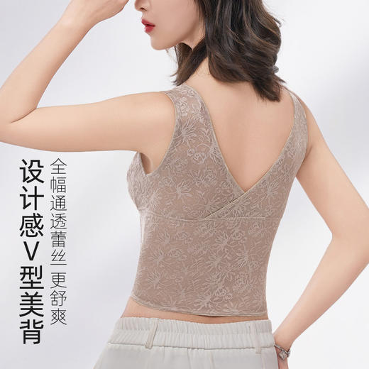 瞬间清爽，360度通透！蕾丝提花美背背心女，一体式带杯垫，聚拢固定，宽肩修身。夏日必备！ 商品图1