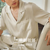真丝睡衣男100%桑蚕丝宽松舒适短袖短裤衣裤套家居服金三塔  YSMEB401 商品缩略图2
