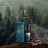 CHÔL泰国雪松精油舒缓身心天然植物香薰精油10ml 商品缩略图2