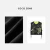 COCO ZONE2024新中式刺绣圆领马甲古风龟裂纹背心上衣CC1A0473 商品缩略图2