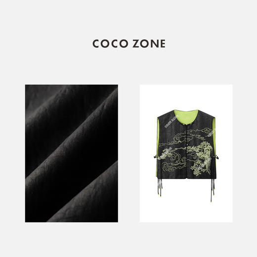 COCO ZONE2024新中式刺绣圆领马甲古风龟裂纹背心上衣CC1A0473 商品图2